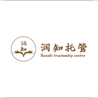 潤知小學托管中心