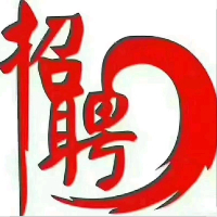 濟(jì)寧天崧工程機(jī)械有限公司