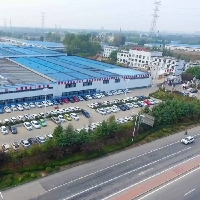 曲阜上市集團公司
