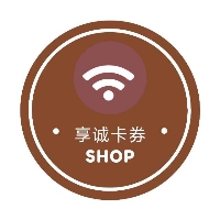 曲阜市兔喜商貿(mào)中心
