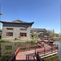 微山湖南陽(yáng)水苑度假村